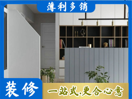 四平市双辽正规客厅电视柜装修