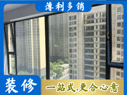 四平市双辽阳台防坠网