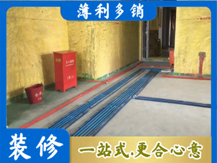 四平市双辽水电工程设计