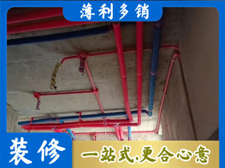 四平市双辽本地水电施工