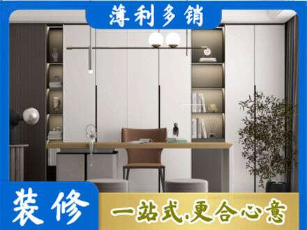四平市双辽书柜定制