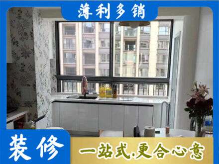 四平市双辽定制衣柜鞋柜餐边柜23.jpg