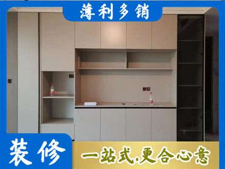 四平市双辽专业定制鞋柜