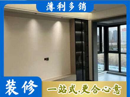 四平市双辽定制电视柜