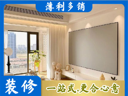 四平市双辽房屋封窗工程