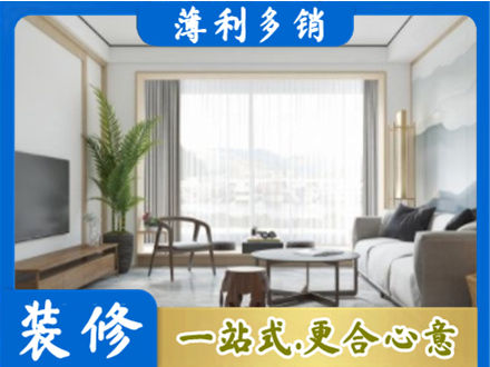 四平市双辽阳台装修案例