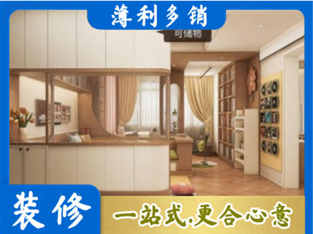 四平市双辽衣柜定做案例